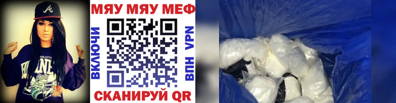 Купить Костомукша СК  mega ONION  Канабис 