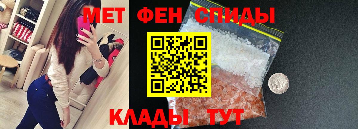 Amphetamine VHQ Костомукша