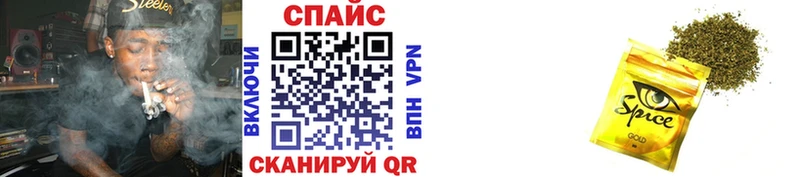 Бутират BDO 33%  Костомукша 