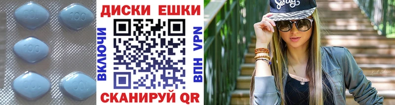 Экстази 280мг  Костомукша 