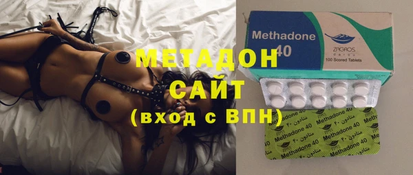 кокаин перу Янаул