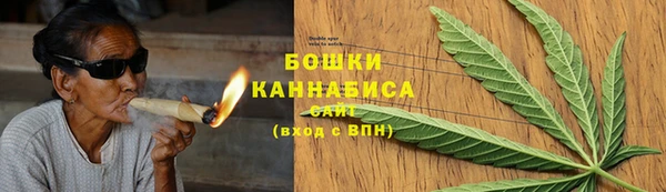 эйфоретик Каменск-Шахтинский