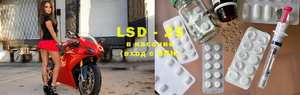 первитин Карталы