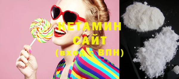 ECSTASY Инта