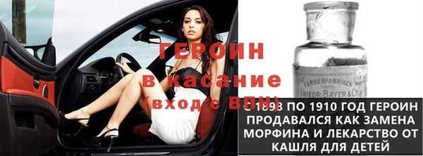 каннабис Иннополис