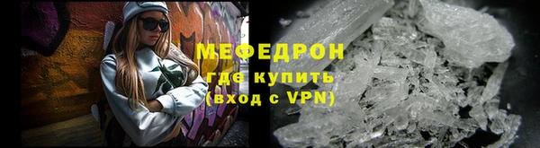 дмт Яранск