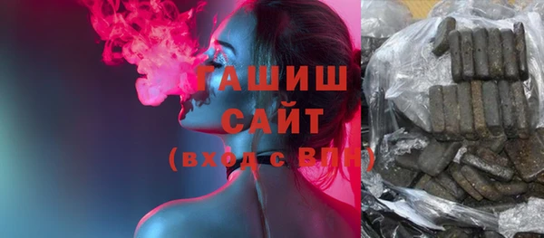 мет Каменногорск
