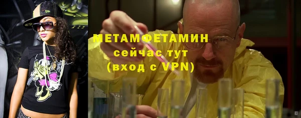 твердый Касимов