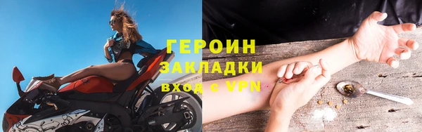 первитин Каменка
