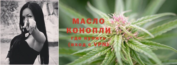 эйфоретик Каменск-Шахтинский