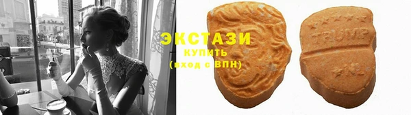 первитин Карталы