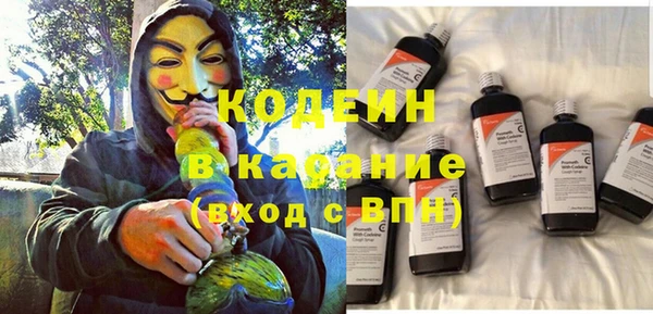 мет Каменногорск