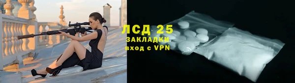 мефедрон Карпинск