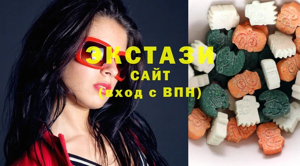 твердый Касимов