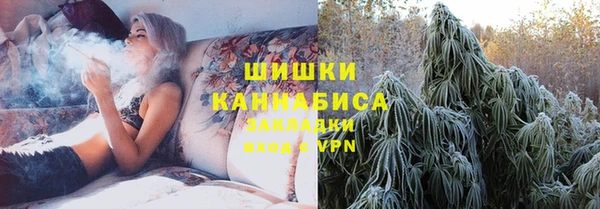 эйфоретик Каменск-Шахтинский