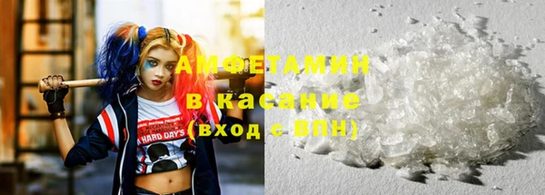 мет Каменногорск