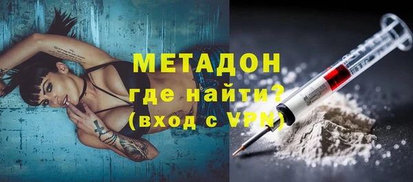 твердый Касимов