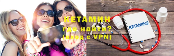 мефедрон Карпинск
