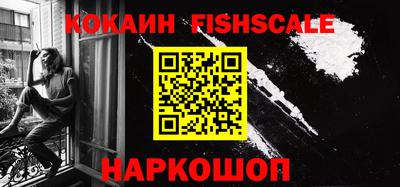 МДПВ Краснодар
