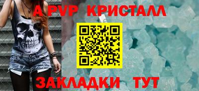 МДПВ Краснодар