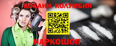 МДПВ Краснодар