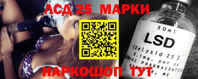 МДПВ Краснодар