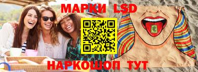 каннабис Краснознаменск
