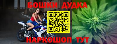 МДПВ Краснодар