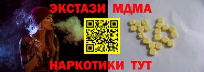 МДПВ Краснодар