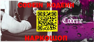 МДПВ Краснодар