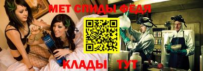 каннабис Краснознаменск