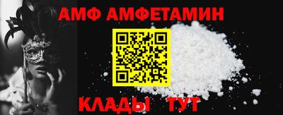 МДПВ Краснодар