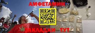 каннабис Краснознаменск