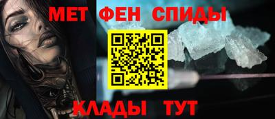 каннабис Краснознаменск