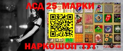 МДПВ Краснодар