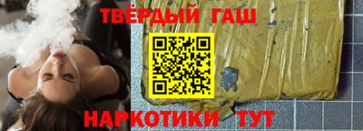 каннабис Краснознаменск
