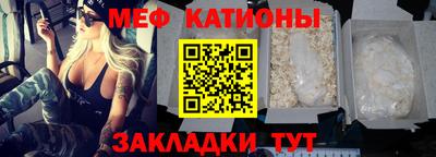 МДПВ Краснодар