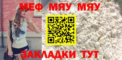 МДПВ Краснодар