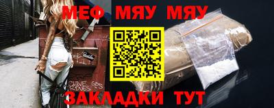 МДПВ Краснодар