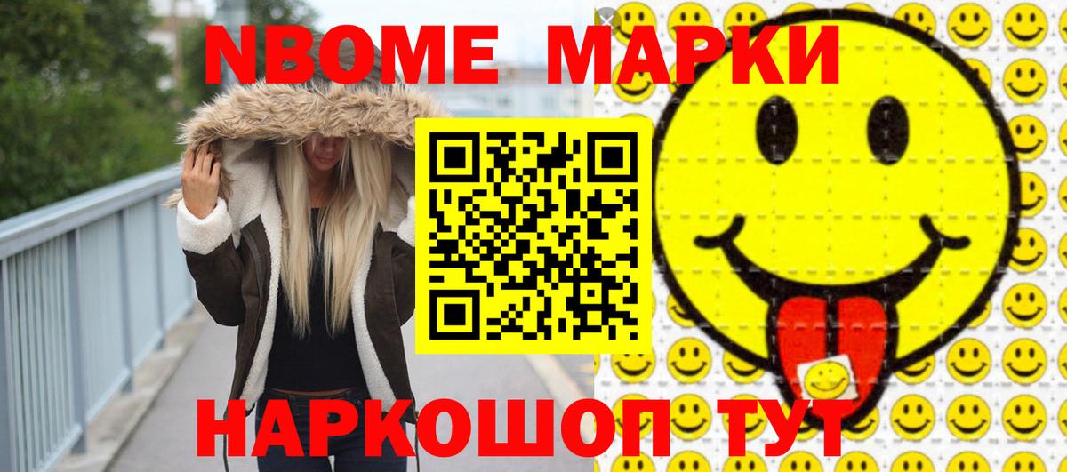 Лсд 25 экстази ecstasy  LSD-25 экстази ecstasy  Костомукша  Вход с VPN 