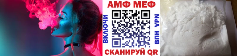 Метамфетамин пудра  Костомукша 