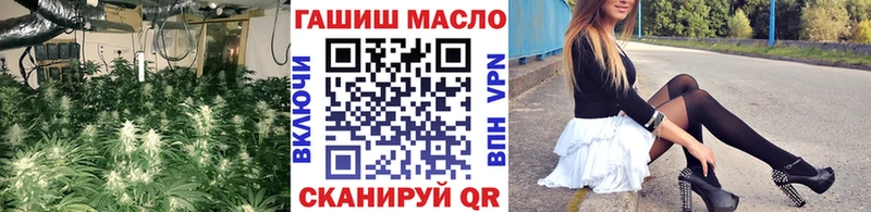 ОМГ ОМГ маркетплейс  Костомукша  ТГК Wax 