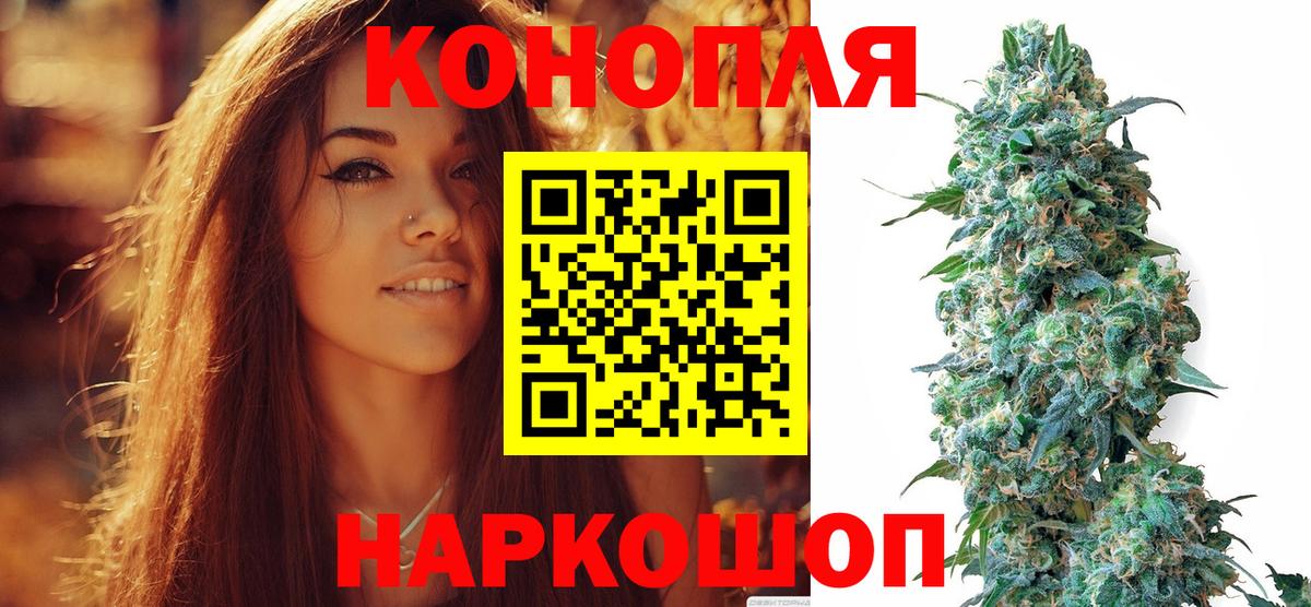 Бошки марихуана ГИДРОПОН Костомукша